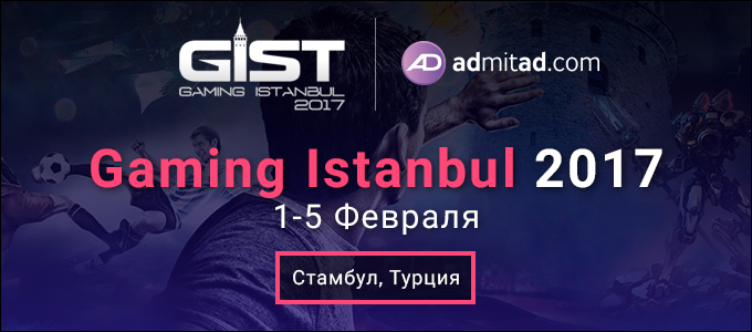 Gaming istanbul 2017 680x300 RU