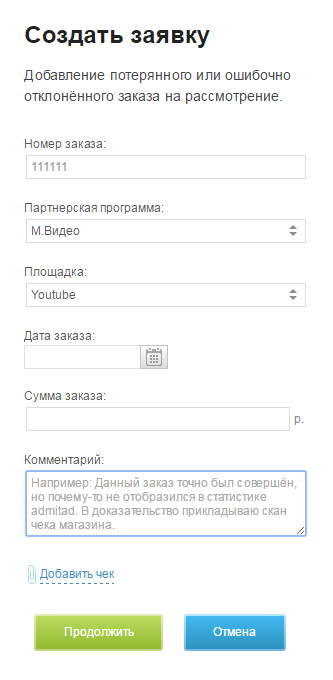 b262d30776dd44648ae3d8862b96e317