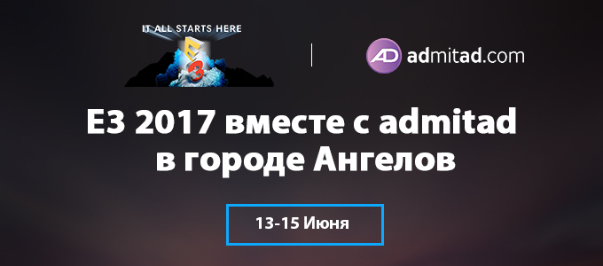 680x300-E317ru