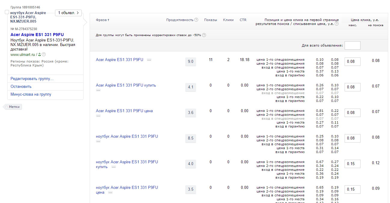 6-%d0%be%d0%b1%d1%8a%d1%8f%d0%b2%d0%bb%d0%b5%d0%bd%d0%b8%d1%8f-%d0%b2-%d0%b4%d0%b8%d1%80%d0%b5%d0%ba%d1%82%d0%b5-1