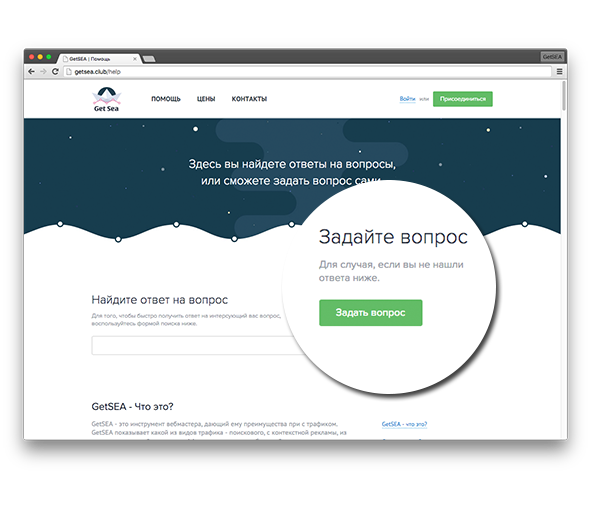 02.preview_greenbutton