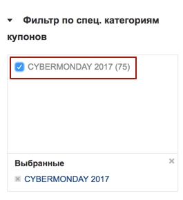 2017.01.25-15.18.12