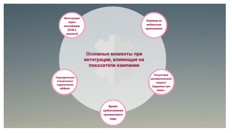 Screenshot_2