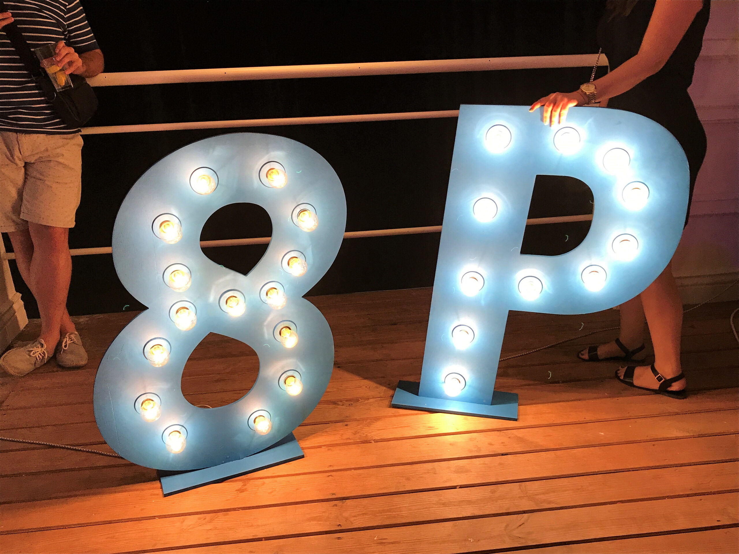 8р