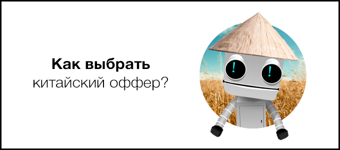 gb_ блог 680х300