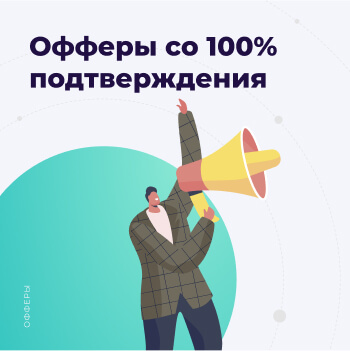 marketcall
