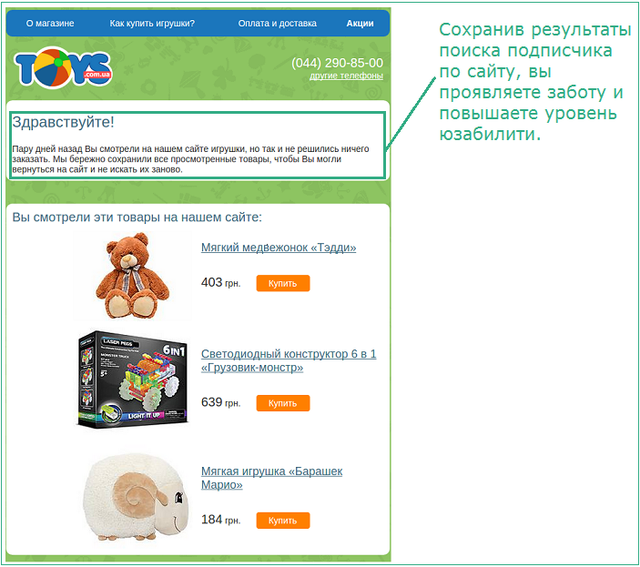 поиск по сайту