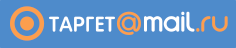 target_mail_ru