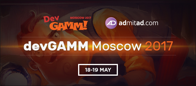 devgamm 2017 RU EN 680x300