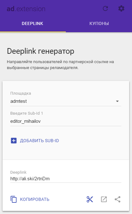14104617