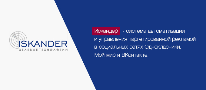 i_680x300