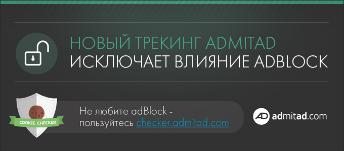 680x300-2