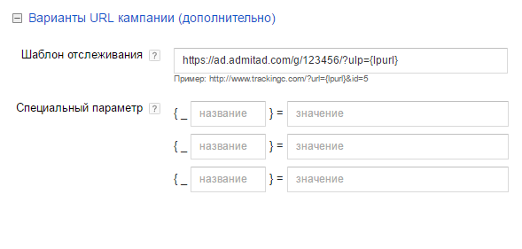 03-varianty-url