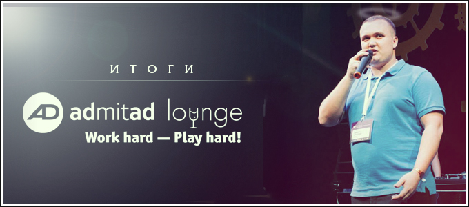 lounge-1