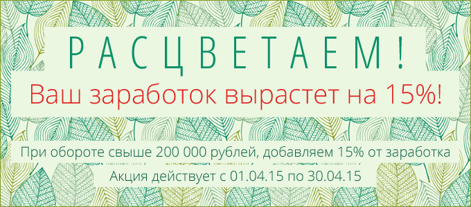 MRKT-978_680x300_01