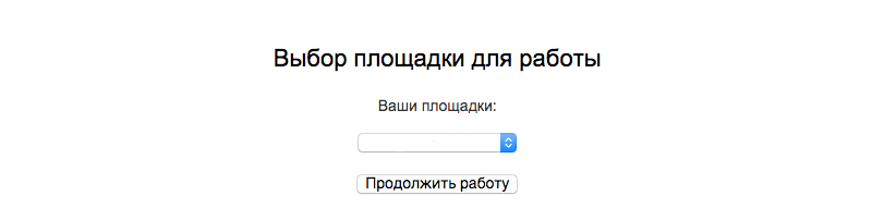 1422949473_10-48-08 (1)