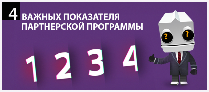 4tips_680x300