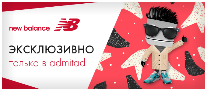 nb_680x300_72dpi