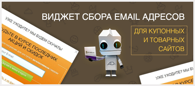 ad_680x300