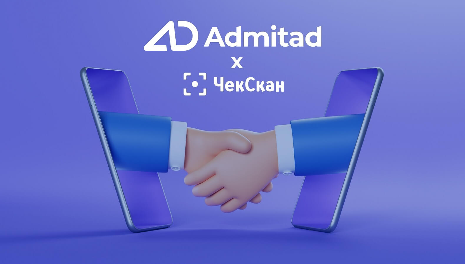 admitad_academy_680x300_18