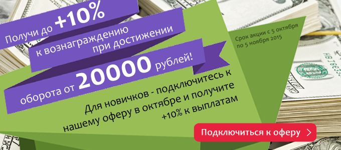конкурс