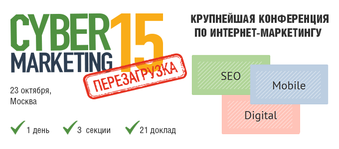 perezagryzka_680x300_v01-1