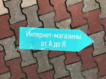 666