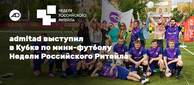 нрр-680x300f