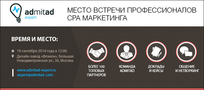 expert_680x300_v2