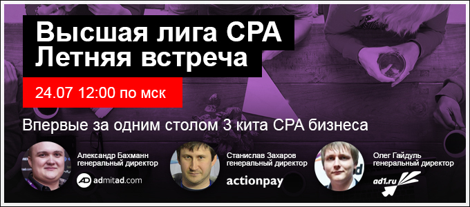 3kitaCPA_680x300
