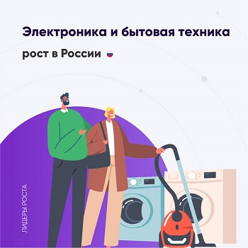 Лидеры Admitad Affiliate