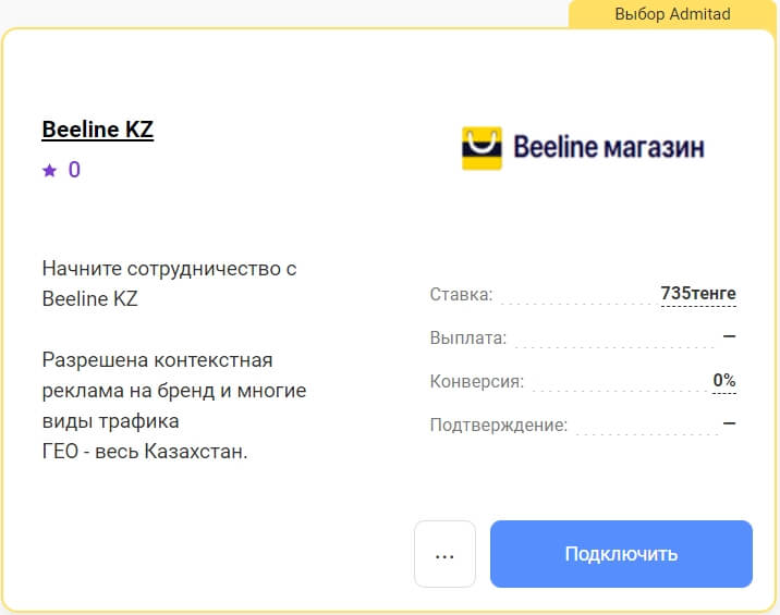 конкурс 2
