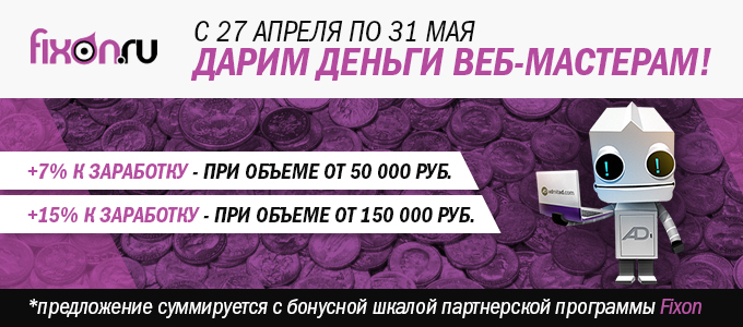 конкурс блог