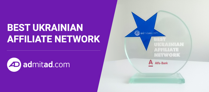 Best Ukrainian Affiliate Network 680x300