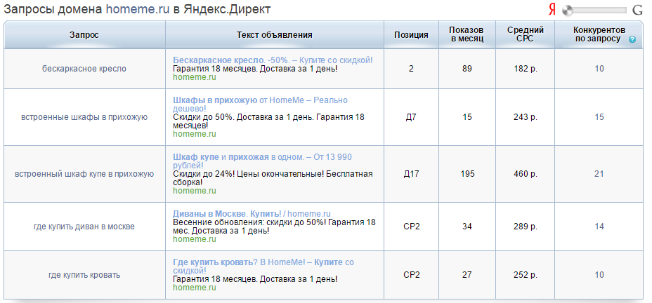 joxi_screenshot_1461847941958