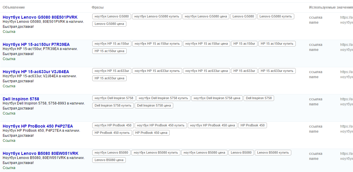5-%d0%bf%d1%80%d0%b5%d0%b4%d0%bf%d1%80%d0%be%d1%81%d0%bc%d0%be%d1%82%d1%80-%d0%be%d0%b1%d1%8a%d1%8f%d0%b2%d0%bb%d0%b5%d0%bd%d0%b8%d0%b8%cc%86-1