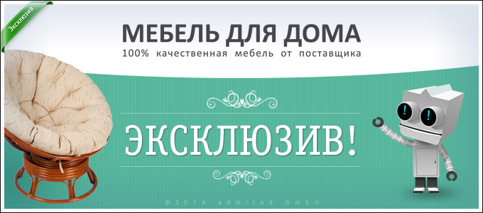 ezakaz_680x300