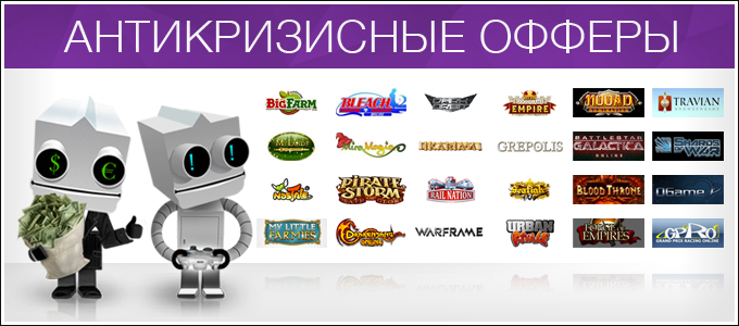 crysis_game_680x300