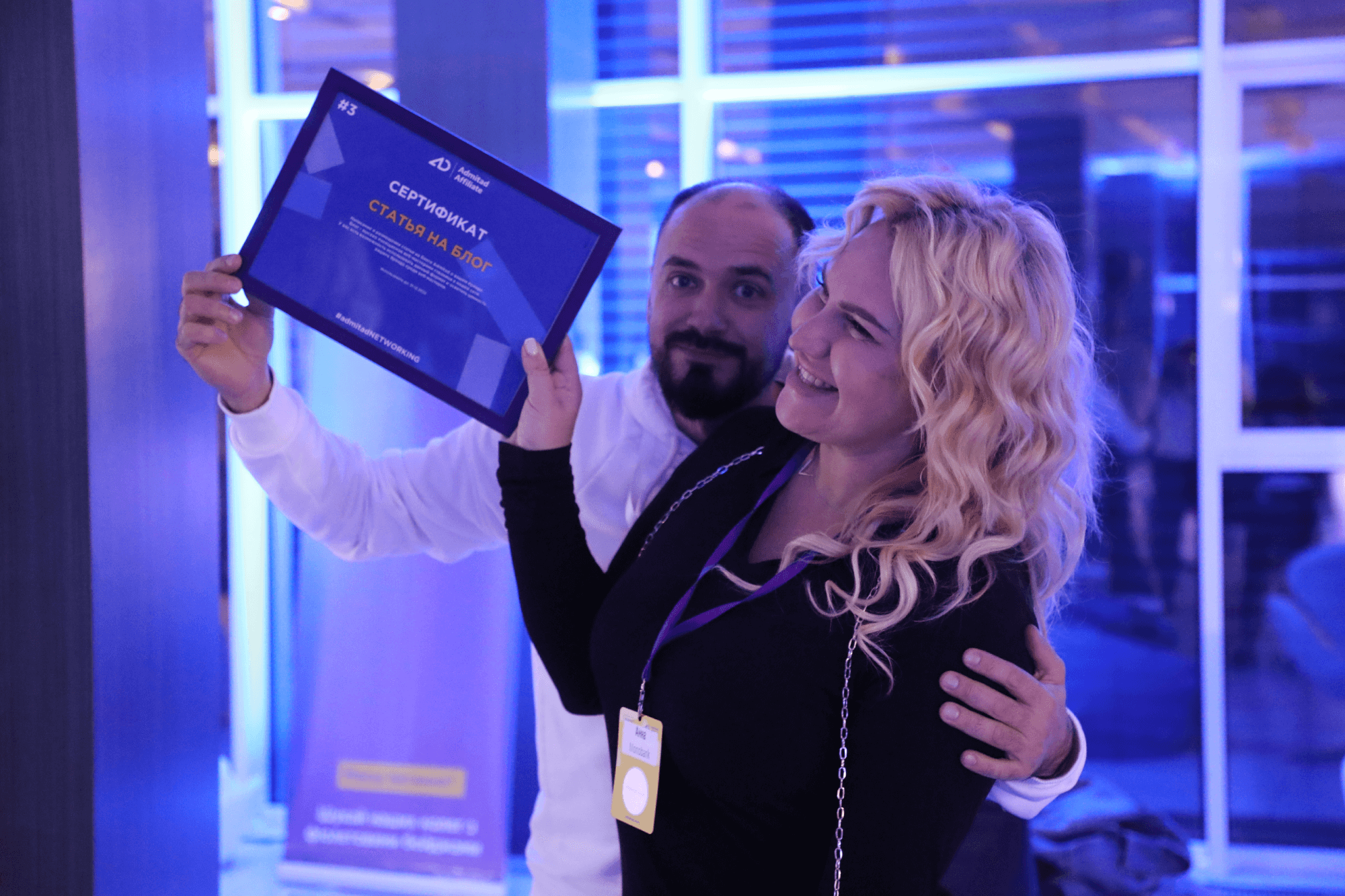 1422880741_2015-02-02 (1)